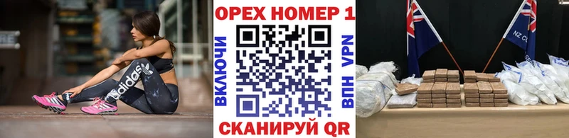 Купить где  Сибай  COCAIN 98% 