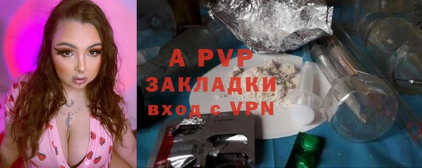 кокаин Медвежьегорск