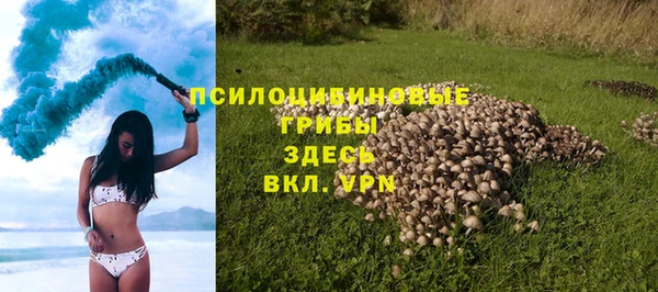 кокаин Медвежьегорск