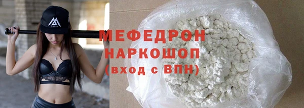 кокаин Медвежьегорск