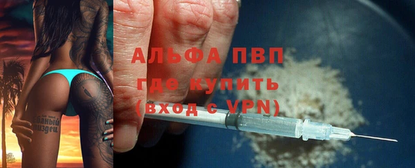 кокаин Медвежьегорск