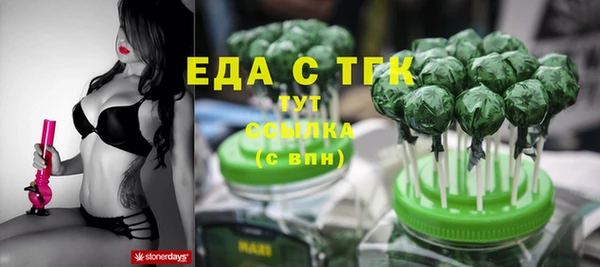 кокаин Медвежьегорск