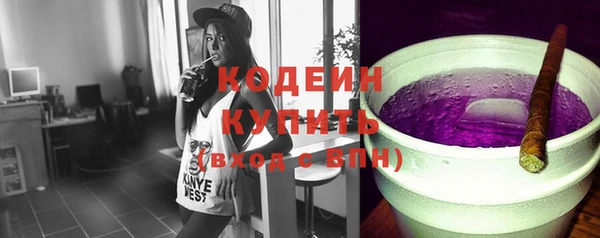 гашиш Мегион