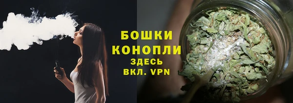кокаин Медвежьегорск