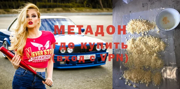 гашиш Мегион