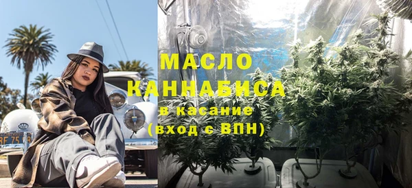 гашиш Мегион