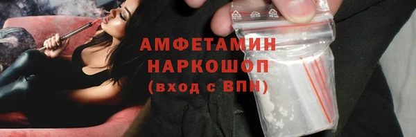 кокаин Медвежьегорск