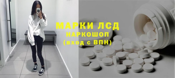 гашиш Мегион