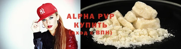 гашиш Мегион