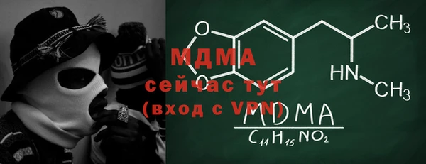 гашиш Мегион