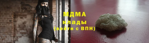 гашиш Мегион