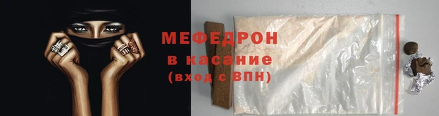 кокаин Медвежьегорск