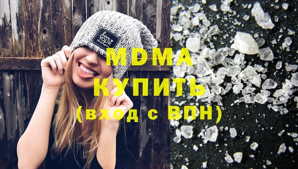 гашиш Мегион