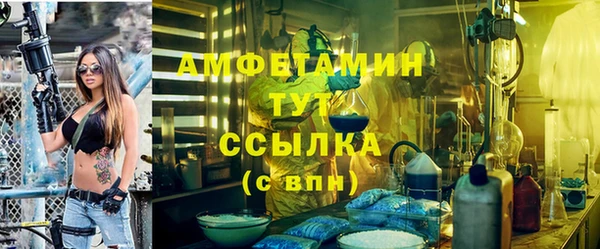 кокаин Медвежьегорск