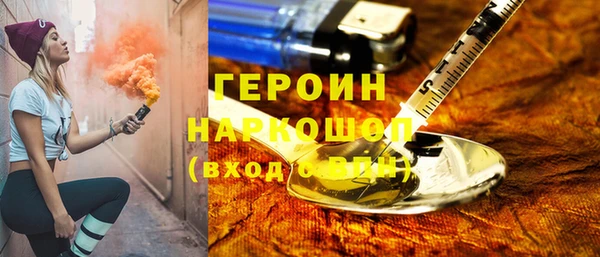 кокаин Медвежьегорск