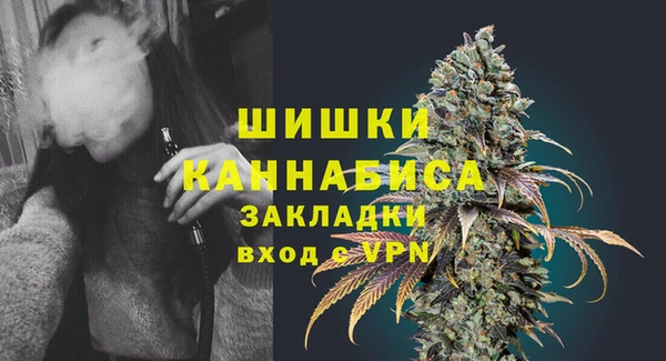 кокаин Медвежьегорск