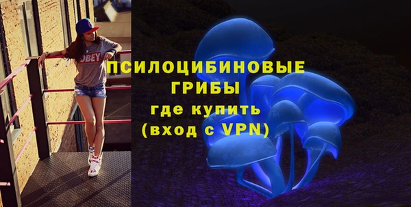 гашиш Мегион