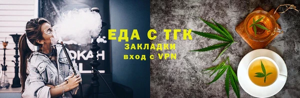 кокаин Медвежьегорск