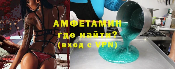 кокаин Медвежьегорск