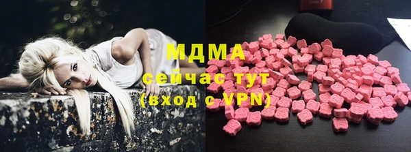 кокаин Медвежьегорск