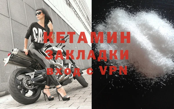 гашиш Мегион