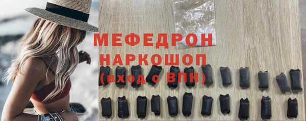кокаин Медвежьегорск