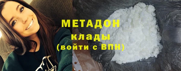 гашиш Мегион