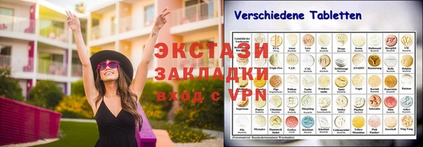 гашиш Мегион