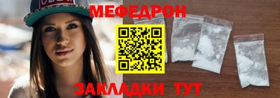 MDMA Premium VHQ Обнинск