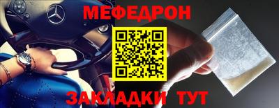 амф Апрелевка