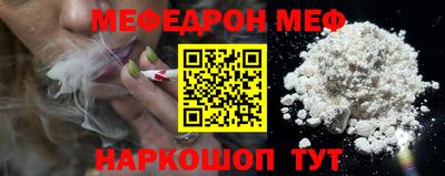 MDMA Premium VHQ Аргун