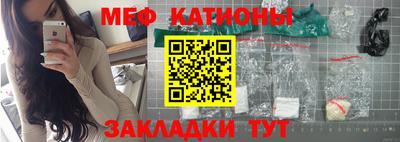 амф Апрелевка