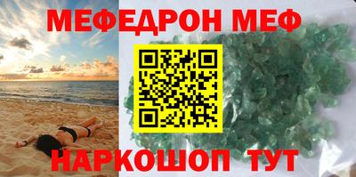 марки lsd Апшеронск