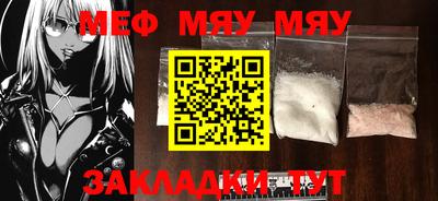 амф Апрелевка