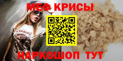 прущие грибы Нягань