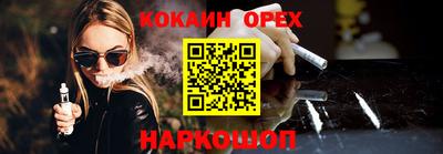 MDMA Premium VHQ Аргун