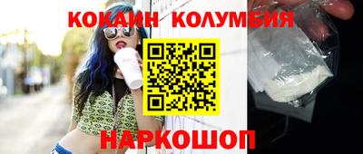 прущие грибы Нягань