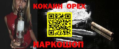 амф Апрелевка