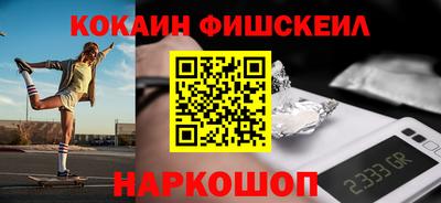 амф Апрелевка