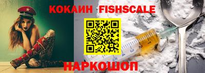 MDMA Premium VHQ Аргун