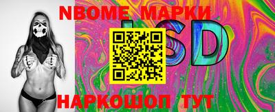 прущие грибы Нягань