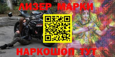 амф Апрелевка