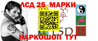 MDMA Premium VHQ Обнинск