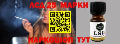 MDMA Premium VHQ Аргун