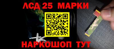 мефедрон Обь