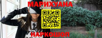 MDMA Premium VHQ Обнинск