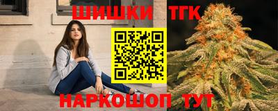 MDMA Premium VHQ Аргун