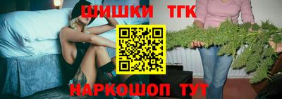 прущие грибы Нягань