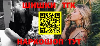 MDMA Premium VHQ Обнинск