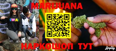 амф Апрелевка